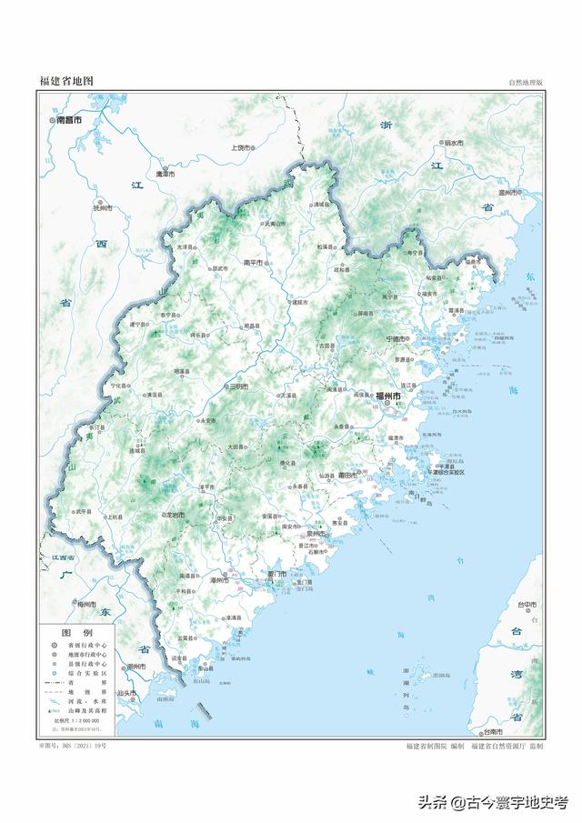 福建地图各市分布（福建省各市县地图）(7)