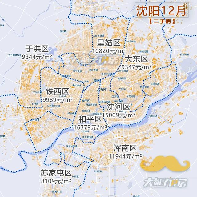 全国各地房价涨幅排行2023（28个城市只有8个环比下跌）(43)