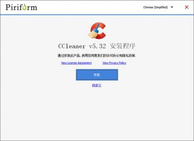 ​彻底删除电脑系统垃圾文件 专业清理电脑缓存