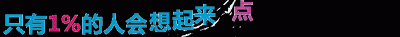 ​西施入吴的时候范蠡在哪（为什么范蠡那么喜欢西施）