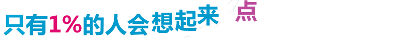 西施入吴的时候范蠡在哪（为什么范蠡那么喜欢西施）(1)