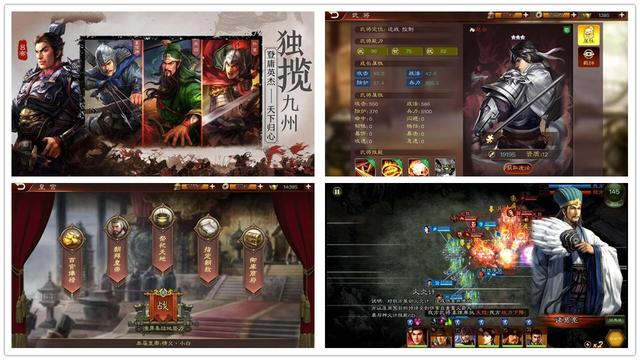 三国志12日本武将全介绍（为什么会有日本战国武将）(4)