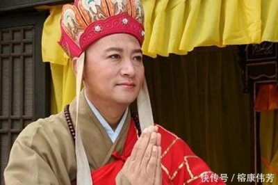 ​唐僧的俗家名字是什么？（唐僧的俗家名字是陈祎）