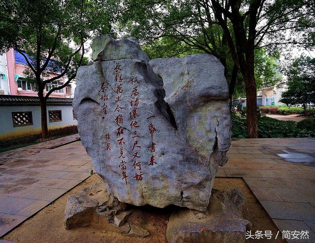 有名的六尺巷在什么地方（千古美谈六尺巷）(7)