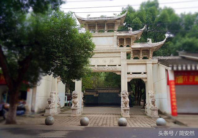 有名的六尺巷在什么地方（千古美谈六尺巷）(2)