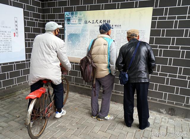 有名的六尺巷在什么地方（千古美谈六尺巷）(9)