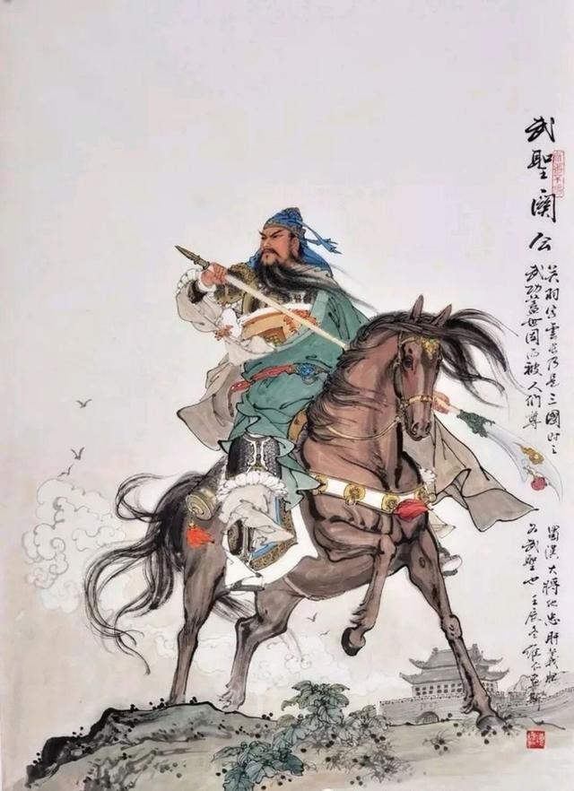 有太阳的满背关公纹身图案大全（传统纹身图案寓意人物篇第五集）(2)