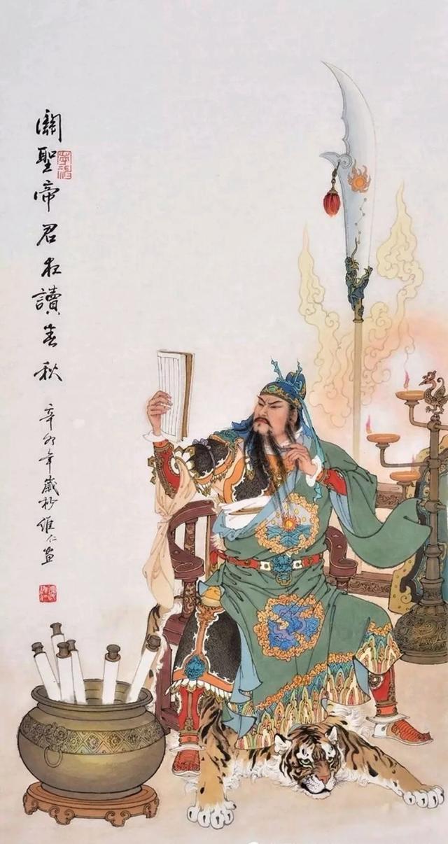 有太阳的满背关公纹身图案大全（传统纹身图案寓意人物篇第五集）(4)