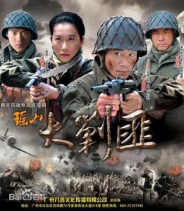 ​有哪些经典的谍战剧比较好看（你追过的有哪一部）