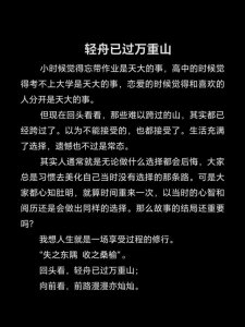 ​31岁网红冯提莫自曝患甲状腺癌晚期 目前已手术