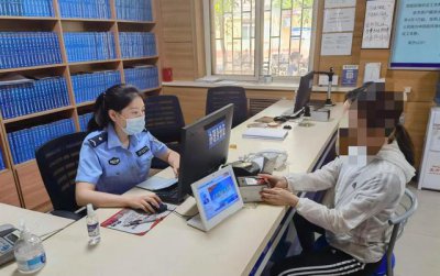 ​高考考生连续2天丢身份证（为高考保驾护航）