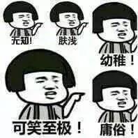 愚人节有什么好玩的整蛊套路（你不得不看的愚人节整蛊盘点以及反套路大法）(6)