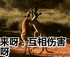 愚人节有什么好玩的整蛊套路（你不得不看的愚人节整蛊盘点以及反套路大法）(7)