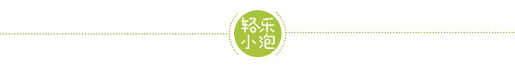 愚人节有什么好玩的整蛊套路（你不得不看的愚人节整蛊盘点以及反套路大法）(11)