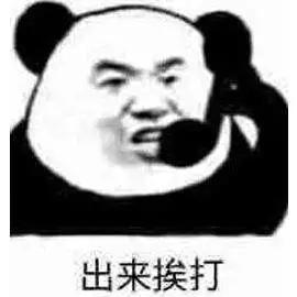 愚人节有什么好玩的整蛊套路（你不得不看的愚人节整蛊盘点以及反套路大法）(10)