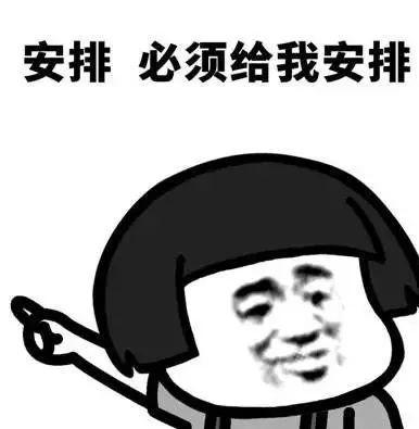愚人节有什么好玩的整蛊套路（你不得不看的愚人节整蛊盘点以及反套路大法）(2)