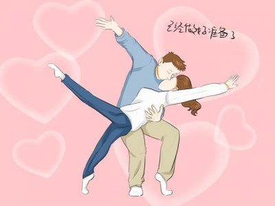 ​用生理盐水冲洗子宫能排出来吗（女人这三件事儿不要立即做）