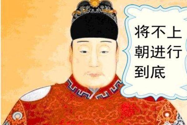 佳丽最多的皇帝排名（盘点史上风流皇帝）(5)