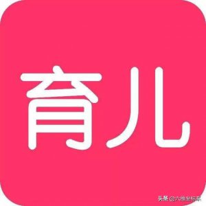 ​家长正确育儿方法（优秀家长育儿经验谈）