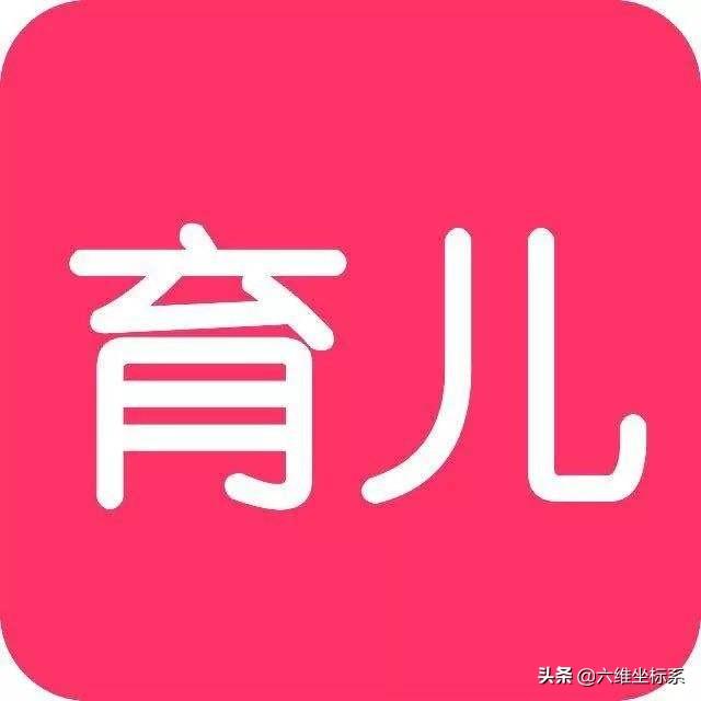 家长正确育儿方法（优秀家长育儿经验谈）(1)