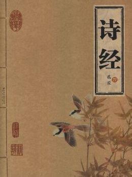 关于爱劳动的诗句古诗（15首描写劳动生活的古诗词）(2)