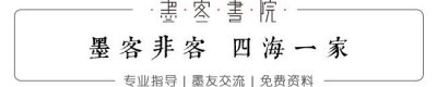 ​关于欧阳询的简介（看看欧阳询的生平事迹）