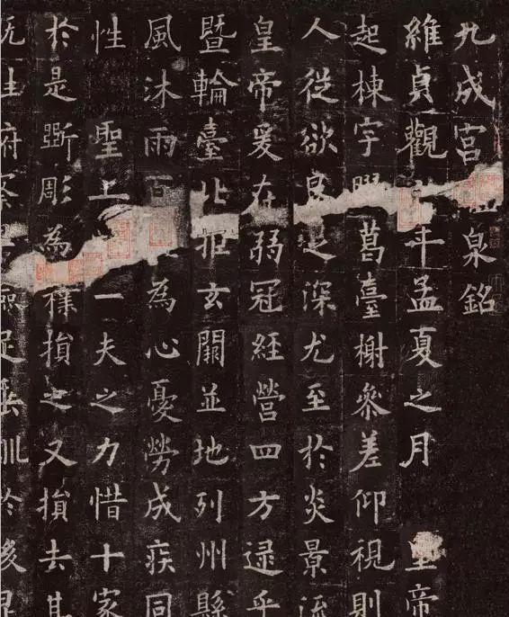 关于欧阳询的简介（看看欧阳询的生平事迹）(4)