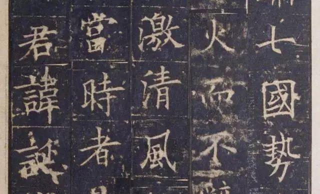 关于欧阳询的简介（看看欧阳询的生平事迹）(6)