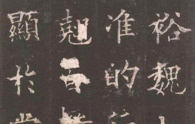 关于欧阳询的简介（看看欧阳询的生平事迹）(3)