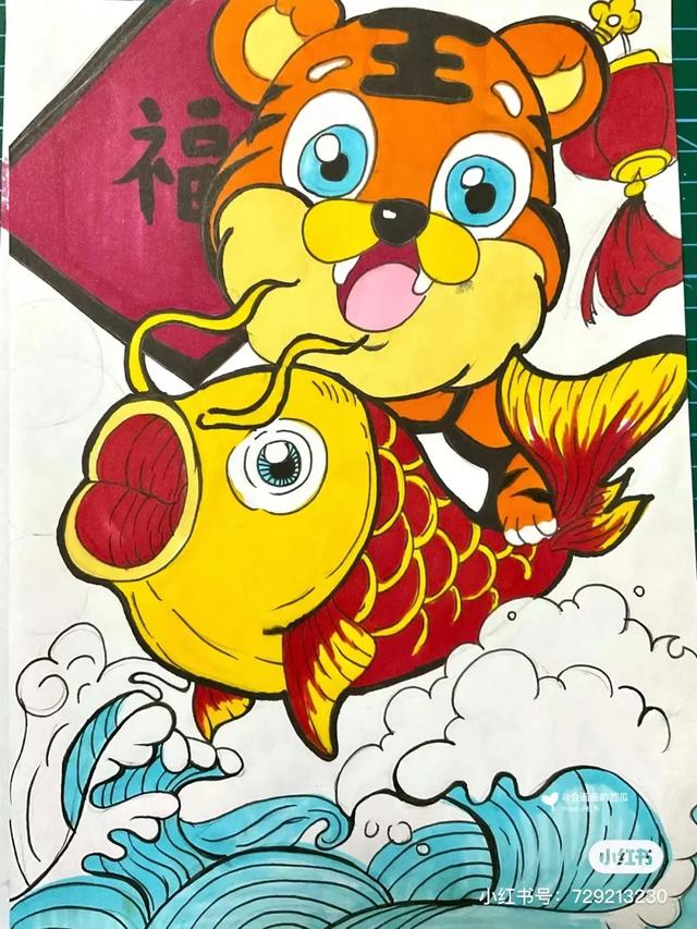 关于虎年春节喜庆画面的画（2022虎年主题迎新春）(11)