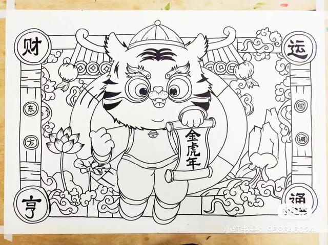 关于虎年春节喜庆画面的画（2022虎年主题迎新春）(38)