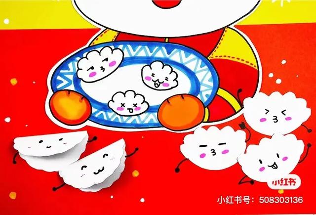 关于虎年春节喜庆画面的画（2022虎年主题迎新春）(22)