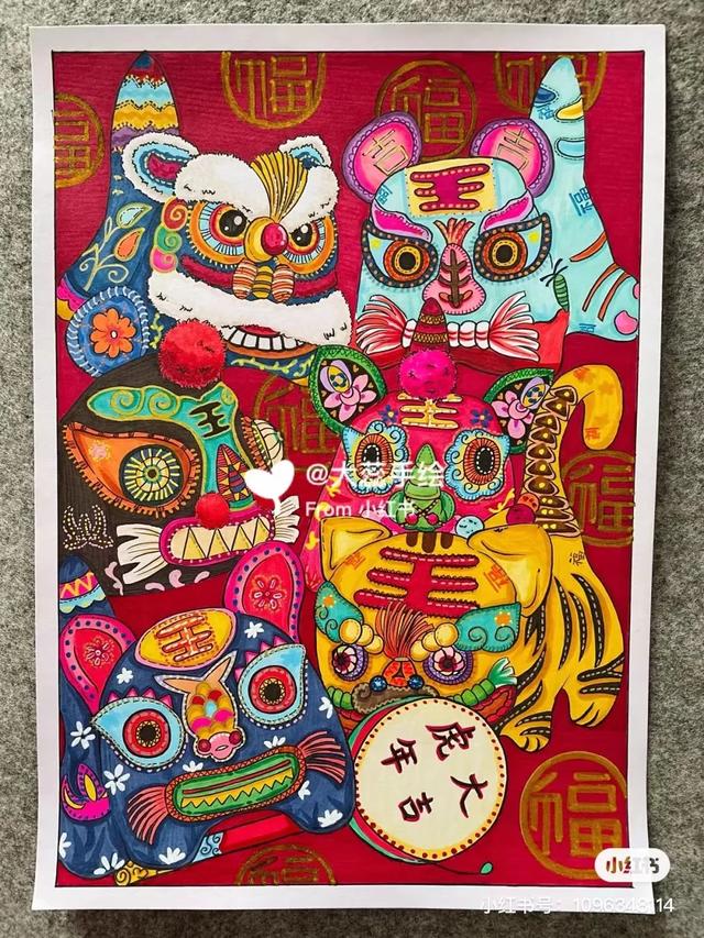 关于虎年春节喜庆画面的画（2022虎年主题迎新春）(51)