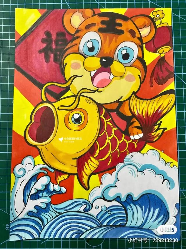 关于虎年春节喜庆画面的画（2022虎年主题迎新春）(12)