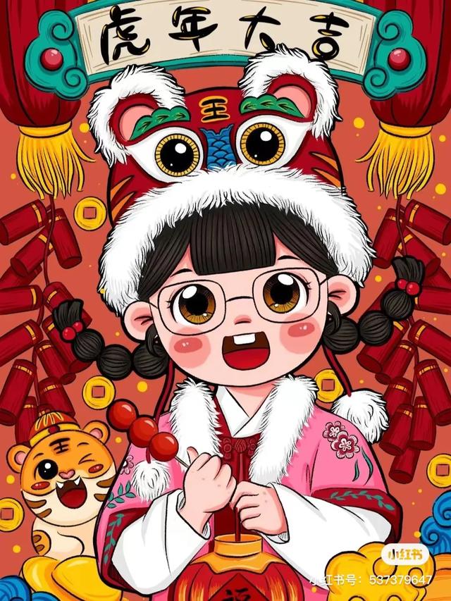关于虎年春节喜庆画面的画（2022虎年主题迎新春）(41)