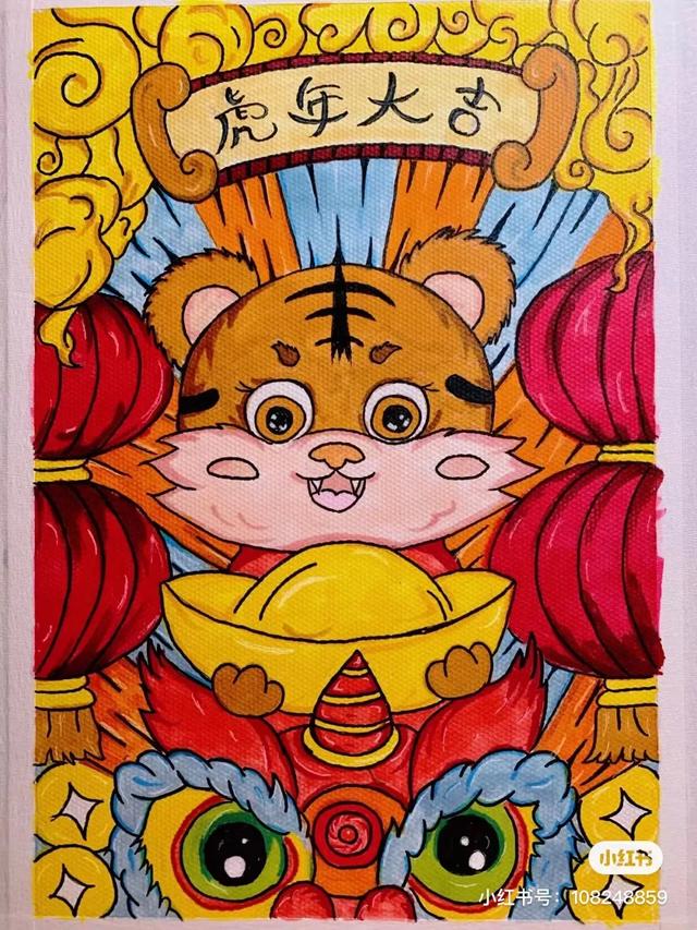 关于虎年春节喜庆画面的画（2022虎年主题迎新春）(46)
