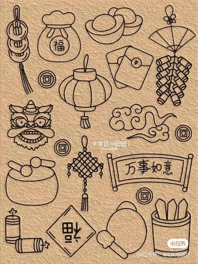 关于虎年春节喜庆画面的画（2022虎年主题迎新春）(31)