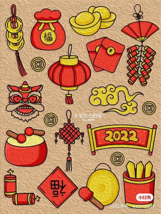 关于虎年春节喜庆画面的画（2022虎年主题迎新春）(32)