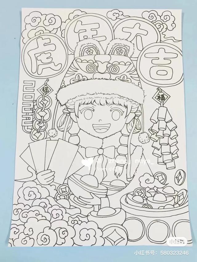 关于虎年春节喜庆画面的画（2022虎年主题迎新春）(4)