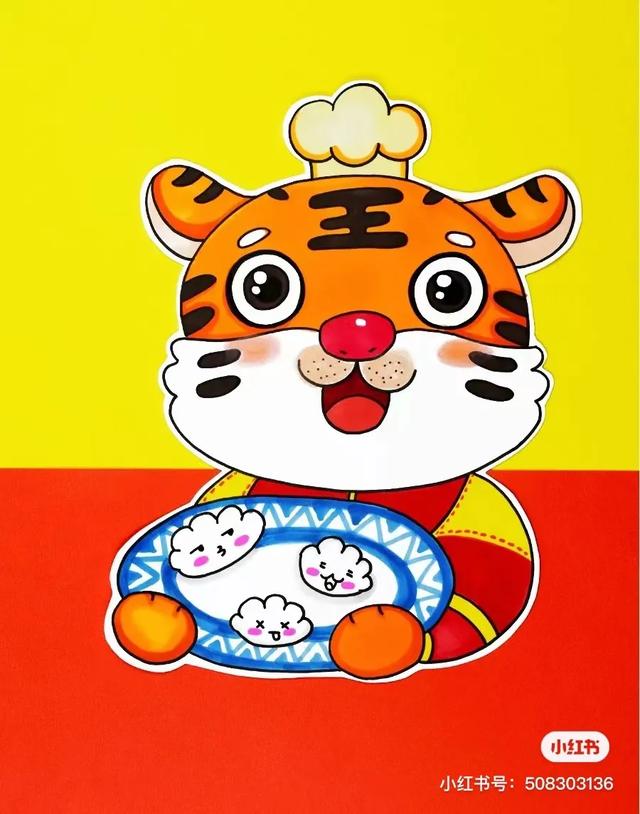关于虎年春节喜庆画面的画（2022虎年主题迎新春）(20)