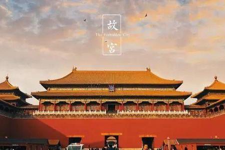 关于故宫介绍（以纪录片故宫为代表）(4)