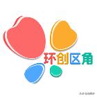 母亲节给妈妈怎么做简单的手工（母亲节用这13款手工送给妈妈满满的爱）(77)