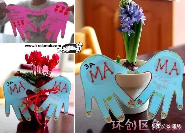 母亲节给妈妈怎么做简单的手工（母亲节用这13款手工送给妈妈满满的爱）(23)