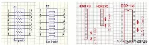 电子元器件封装图示大全文库（常用元器件及元器件封装知识）(10)