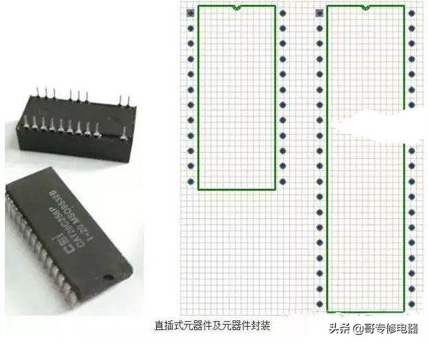 电子元器件封装图示大全文库（常用元器件及元器件封装知识）(2)