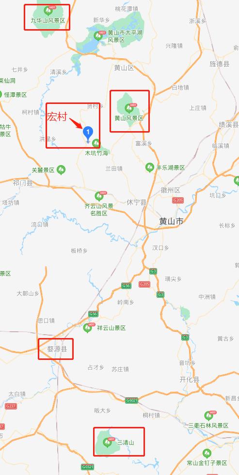 超详细黄山攻略（宇宙最全的黄山攻略）(31)
