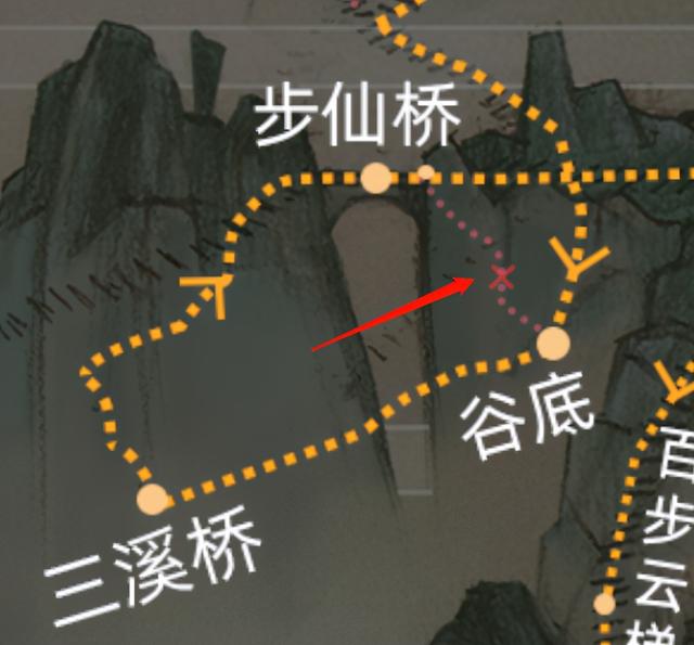 超详细黄山攻略（宇宙最全的黄山攻略）(20)