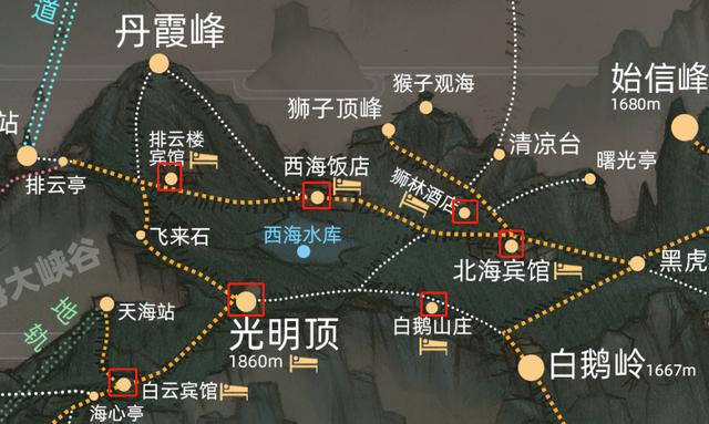 超详细黄山攻略（宇宙最全的黄山攻略）(14)