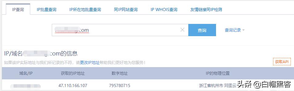 wireshark抓包新手使用教程（Wireshark抓包原理ARP劫持MAC泛洪）(41)