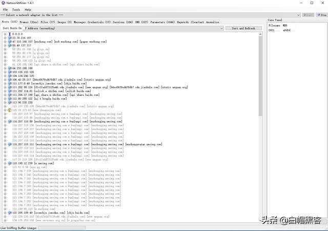 wireshark抓包新手使用教程（Wireshark抓包原理ARP劫持MAC泛洪）(50)